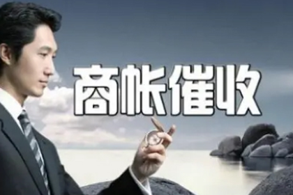 欠款不还，涉嫌诈骗，可依法提起诉讼追讨